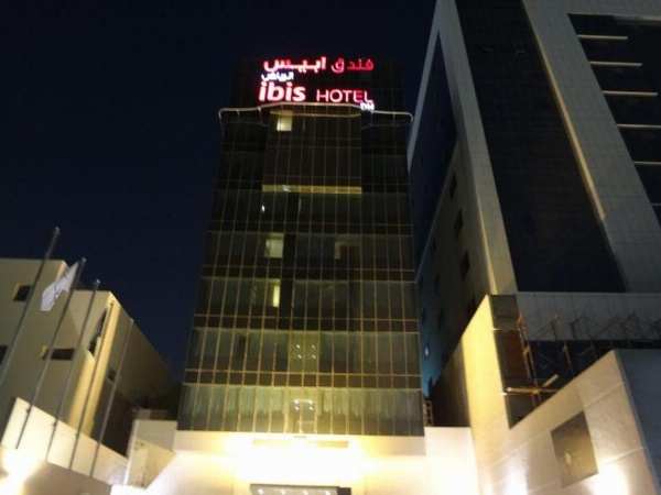 Ibis Riyadh Olaya Street Hotel image 8